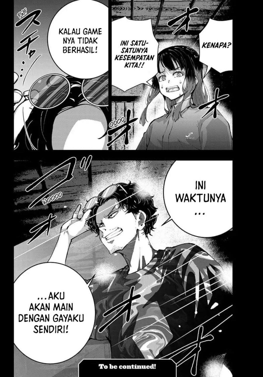 Zombie 100 ~Zombie ni Naru Made ni Shitai 100 no Koto~ chapter 59